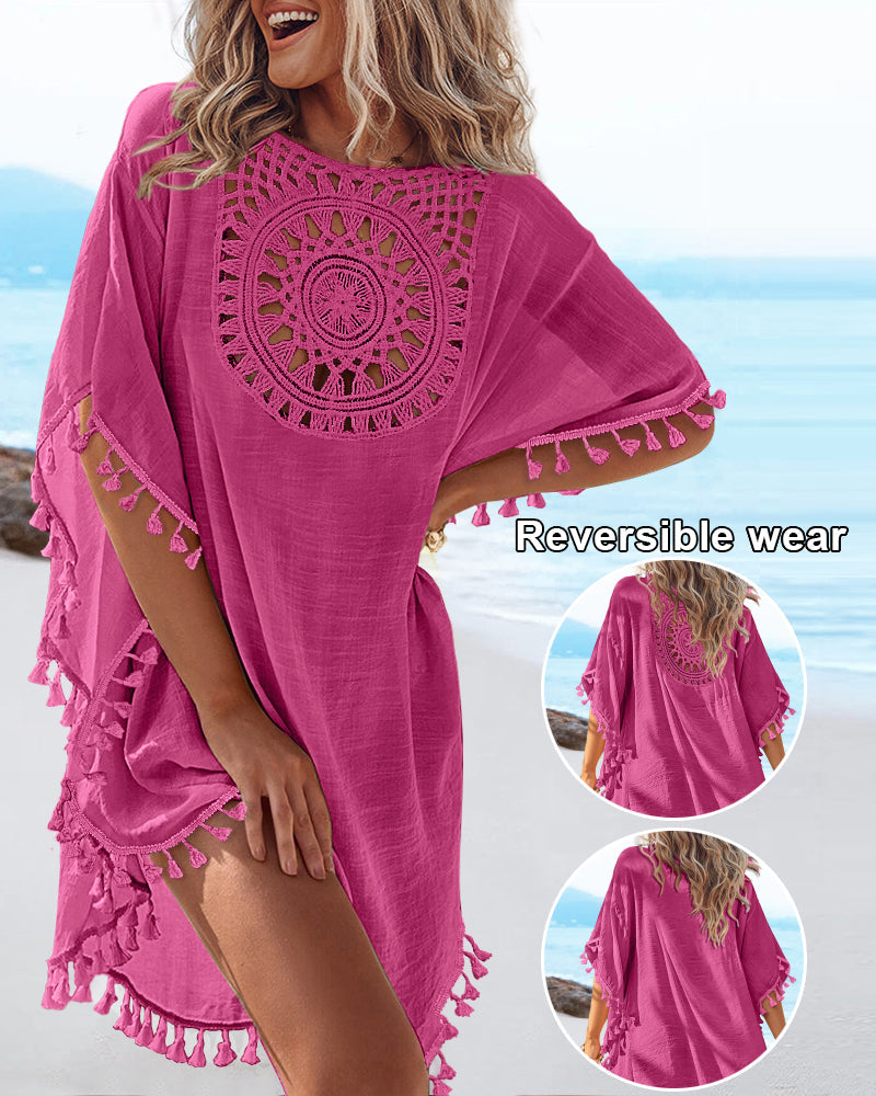 Women's Front & Back Reversible Beach Cover Up Crochet Lace Hollow Out Spliced Tassel Vacation Caftan Dress