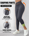 ChicMe ShapeLift Fleece Lined Active Pants Thick Soft Tummy Control Termal Warm Winter Shaping Pants